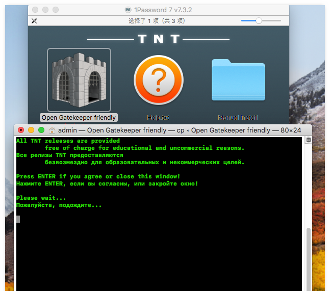 Mimestream 1.4.0 Mac 电子邮件客户端应用程序