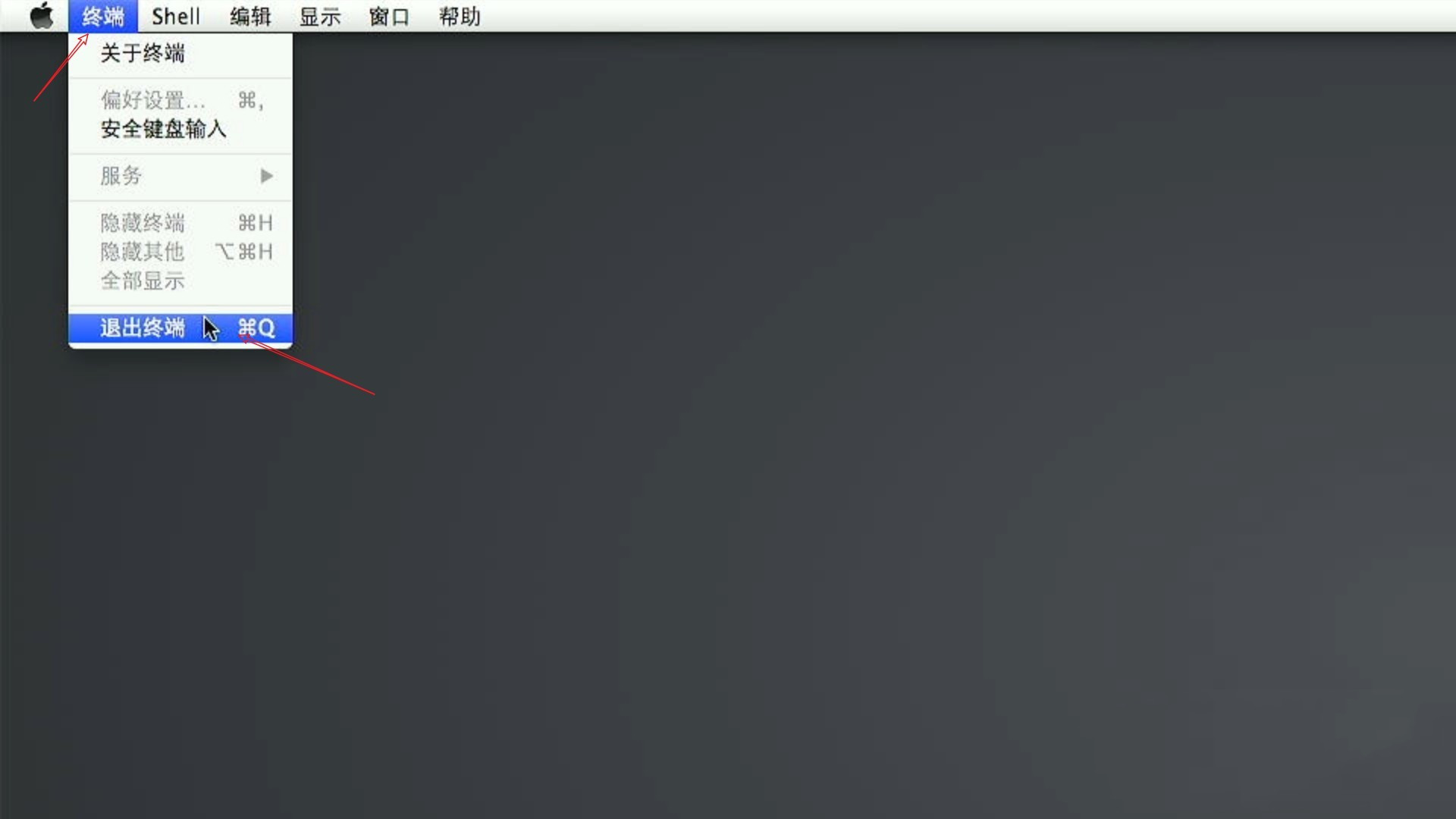 这个“安装 OS X Yosemite”应用程序副本不能验证，他在下载过程中可能已遭到破坏或篡改