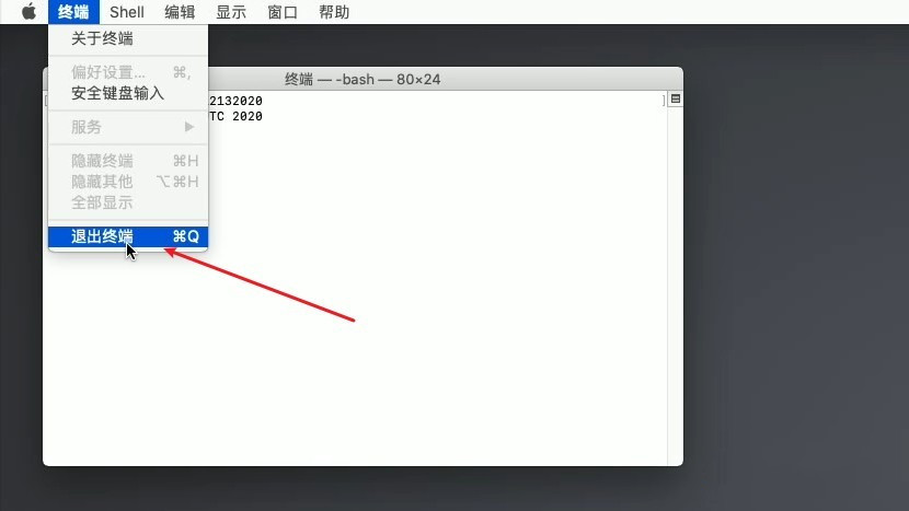 这个“安装 macOS Catalina”应用程序副本已损坏，不能用来安装 macOS